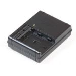 Sony Charger, Battery (BC-VM10A) 
