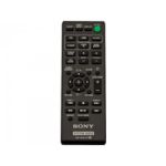 Sony Remote Commander (RM-AMU171) 