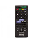 Sony Remote Commander (RMT-B127P) 