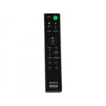 Sony Remote Commander (RMT-AH103U) 