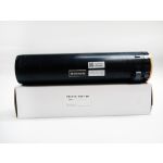 CTS Wholesale Reman Xerox PHASER 7700 Hi-Cap Black Toner 16194700
