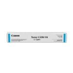Canon 2187C002 Drum kit, 45K pages