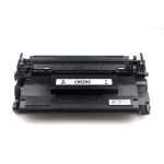 CTS Wholesale Comp Canon LBP212 Hi Yld Toner 052H 2200C002 9000 Pages