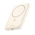 Ugreen 25208 power bank 10000 mAh Wireless charging Beige