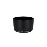 Canon ET-65 III - Lens hood camera lens adapter