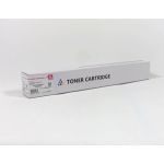 DATA DIRECT Canon IR5045 5051 Toner Magenta Compatible 2798B002AAC