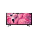 Philips 28HFL4014/12 hospitality TV 71.1 cm (28") HD 220 cd/mï¿½ Black 10 W A+