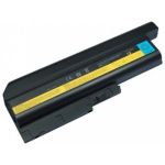 Lenovo 10.8V 8400mAh Battery