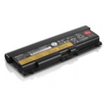Lenovo Battery 70+ (6 Cell)   - Approx