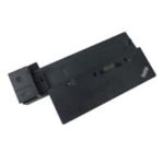Lenovo ThinkPad Advanced Mini-Dock 90W (without keys)