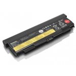Lenovo 45N1150 notebook spare part Battery
