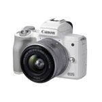 Canon EOS M50 Mark II CSC Camera with EF-M15-45mm Lens Kit - White