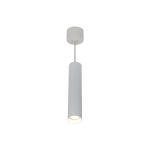 4lite High Output Dimmable 3K LED Ceiling Pendant Light - White