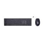 HP 650 Wireless and Mouse Combo keyboard Mouse included Home RF Wireless AZERTY Belgian Black