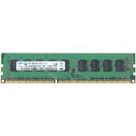 HP 2GB (1x2GB) PC3-10600E DDR3-1333 ECC Unbuffered Memory Kit
