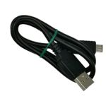 Lenovo Cable USB 1M