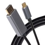Maplin USB-C to DisplayPort Cable V1.4 8K@60Hz Gold Connectors 2m