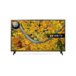 LG 65UP75006LF TV 165.1 cm (65") 4K Ultra HD Smart TV Wi-Fi Grey