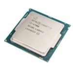 Intel Core i7-6700K Skylake LGA 1151 
