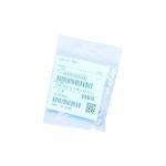 Toshiba 2505AC/3515AC/3005AC Gear 04H 29 9 Mix 6LK48905000