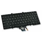 DELL Backlit Keyboard (UK)