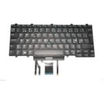 DELL NEW DELL - KYBD,83,N-EEUR,DUAL,M14ISFBP