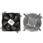 HP 804057-001 computer cooling system Processor Cooler Black, Silver 1 pc(s)