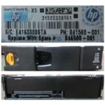 Hewlett Packard Enterprise DRV 8TB HDD 7.2K LFF SAS SS