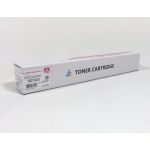 DATA DIRECT Canon IRAC3320 3330 3325 DX C3826i 3830 3822i Toner Magenta Compatible 8526B002AA CEXV49M