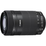 Canon EF-S 55-250mm f/4-5.6 IS STM SLR Telephoto lens Black