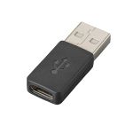 Poly USB-A to USB-C Adapter