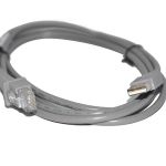 Datalogic CAB-426E USB cable