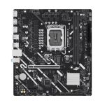 ASUS PRIME H810M-E-CSM Intel H810 LGA 1851 (Socket V1) micro ATX