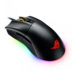 ASUS ROG Gladius II Origin Gaming Mouse, 12000 DPI, Omron Switches, RGB Lighting, Retail *OEM (Black Box)