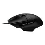 Logitech G G502 X Gaming Mouse