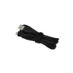 Logitech Meetup USB Cable 5M 