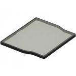 Sony P.O.I. (L) Service 