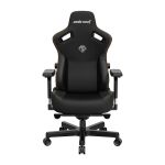 Anda Seat Kaiser 3 L Padded Seat Padded Backrest