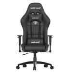 Anda Seat Jungle Gaming Armchair Padded Seat