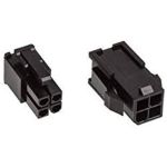 BitFenix Alchemy 2.0 PSU ATX12V 4Pin Connector Pack - Black