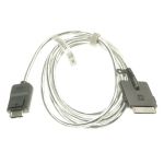 Samsung One Connect Cable 2.5m