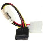 Supermicro Sata / MOLEX 0.15 m