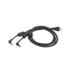 Zebra CBL-DC-523A1-01 barcode reader accessory