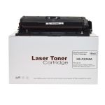 CTS Wholesale Reman HP Laserjet CP4025 Std Black Toner CE260A HP648A