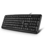Compoint Full size Black Standard USB Keyboard, Compoint, box qty 20