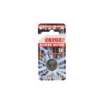 Maxell 3V Lithium Coin Cell (Carded)