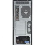 Supermicro SuperChassis GS5A-753R