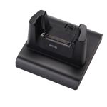 Zebra CUP-RFD49-UNIV-1R barcode reader accessory