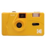 Kodak M35 Film Camera Reusable 35mm Fixed Focus  - Yellow - Camera Only