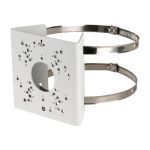 D-Link DCS-37-4 camera mounting accessory Camera bracket